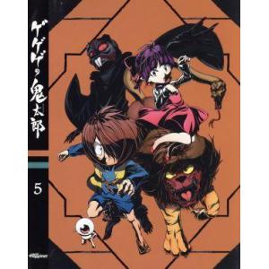 ゲゲゲの鬼太郎(第6作)Blu-ray BOX5(Blu-ray Disc)/水木しげる(原作),沢...