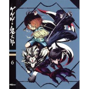 ゲゲゲの鬼太郎(第6作)Blu-ray BOX6(Blu-ray Disc)/水木しげる(原作),沢...