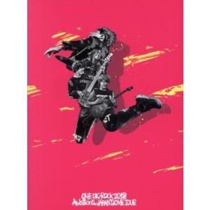 UTA/Ado ONE PIECE FILM RED ウタ 逆光 限定オリジナルアナログ