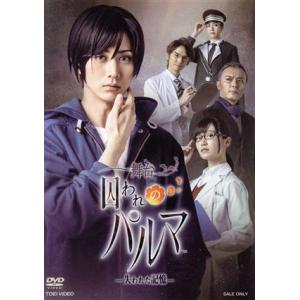 ナニワ金融道 6/中居正広,小林薫,緒形拳,青木雄二(原作) : ブックオフ2