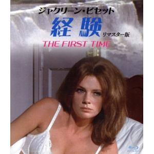 ジャクリーン・ビセット 経験 HDリマスター版(Blu-ray Disc)/ジャクリーン・ビセット,...