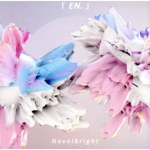 EN./Novelbright