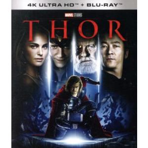 マイティ・ソー(4K ULTRA HD+Blu-ray Disc)/アベンジャーズシリーズ(MCU)...
