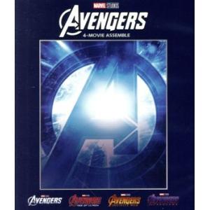 アベンジャーズ:4ムービー・アッセンブル(数量限定)(5Blu-ray Disc+DVD)/アベンジ...
