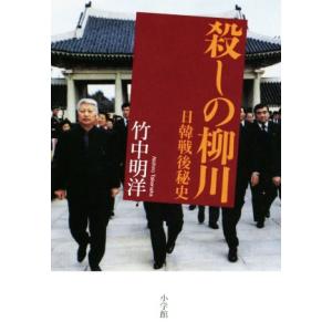 天然コケッコー スペシャル・エディション(Blu-ray Disc)/夏帆,岡田将