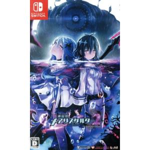 男クロス2 Otoko Cross Naked Remix 2 (Nintendo Switch) 正規輸入品