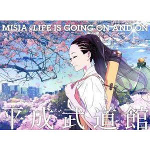THE TOUR OF MISIA BOX Blu-ray 15th Celebration(Blu-ray Disc)/MISIA