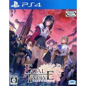 ＦＡＴＡＬ　ＴＷＥＬＶＥ／ＰＳ４｜bookoffonline2