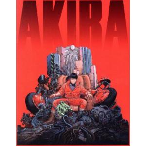 ＡＫＩＲＡ　４Ｋリマスターセット（４Ｋ　ＵＬＴＲＡ　ＨＤ＋Ｂｌｕ−ｒａｙ　Ｄｉｓｃ）（特装限定版）／...