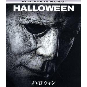 ハロウィン(4K ULTRA HD+Blu-ray Disc)/ジェイミー・リー・カーティス,ジュデ...