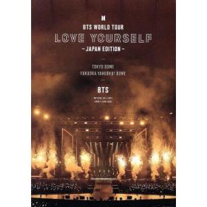 防弾少年団 BTS Memories of 2014 DVD3枚 タワレコ限定盤 : スター