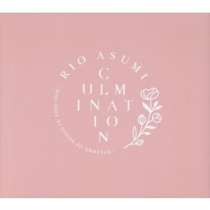 サンリオイングリッシュマスタ Sanrio English MasterーDVD16枚 grade1