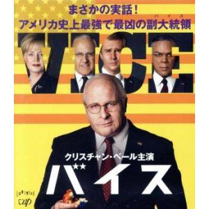 バイス（Ｂｌｕ−ｒａｙ　Ｄｉｓｃ）／クリスチャン・ベール,エイミー・アダムス,スティーヴ・カレル,ア...