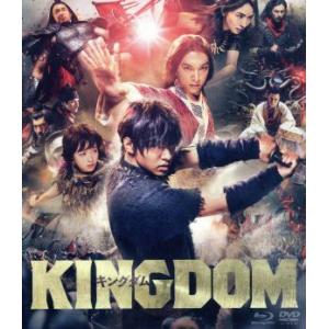 キングダム　ブルーレイ＆ＤＶＤセット　プレ