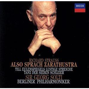 R.シュトラウス:交響詩「ツァラトゥストラはかく語りき」、他(SHM-CD)/ゲオルグ・ショルティ(...