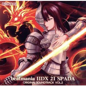 beatmania IIDX 14 GOLD ORIGINAL SOUNDTRACK【コナミスタイル盤