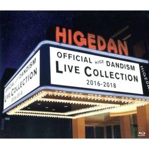 ＬＩＶＥ　ＣＯＬＬＥＣＴＩＯＮ　２０１６−２０１８（会場・通販限定版）（Ｂｌｕ−ｒａｙ　Ｄｉｓｃ）／...