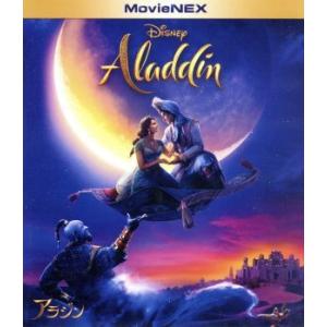 アラジン　ＭｏｖｉｅＮＥＸ　ブルーレイ＋Ｄ�