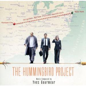 ハミングバードプロジェクト ０．００１秒の男たち オリジナルサウンドトラック／イヴグルメールの商品画像