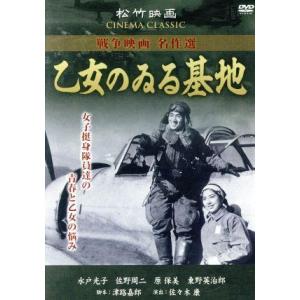 マシンロボ ぶっちぎりバトルハッカーズ 全31話BOXセット ブルーレイ