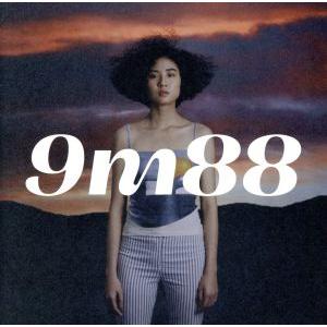 平庸之上 Beyond Mediocrity/9m88