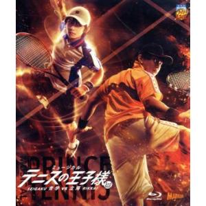 ミュージカル テニスの王子様 3rd Season 青学vs立海 (通常版) (Blu