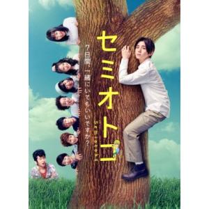 春ランマン DVD-BOX/押尾学,ともさかりえ,北村一輝,辺見えみり,宮迫