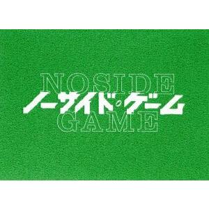 ノーサイド・ゲーム Blu-ray BOX(Blu-ray Disc)/大泉洋,松たか子,高橋光臣,...