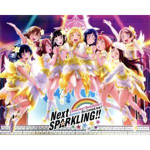 ラブライブ!サンシャイン!! Guilty Kiss First LOVELIVE! 〜 New 