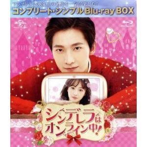 1%の奇跡〜運命を変える恋〜ディレクターズカット版DVD-BOX1/ハ