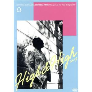 杉山清貴＆オメガトライブ〜FIRST FINALE TOUR 2024〜LIVE EMOTION