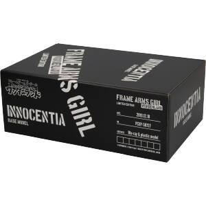 完全数量限定生産「フレームアームズ・ガール〜きゃっきゃうふふなワンダーランド〜」Blu-ray(Bl...