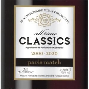 all time classics/paris match