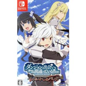 GOD EATER 3/NintendoSwitch : ブックオフ2号館 ヤフーショッピング店