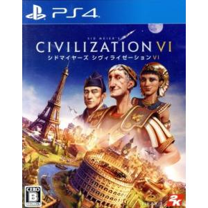 シドマイヤーズ シヴィライゼーション VI/PS4