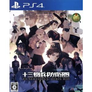 ファイナルファンタジー 『中古即納』{PS4} ファイナルファンタジーXV