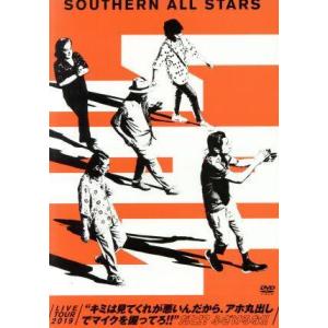 LIVE TOUR 2019 “キミは見てくれが悪いんだから、アホ丸出しでマイクを握ってろ!!” だ...