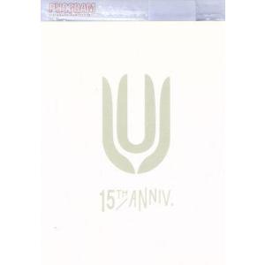 UNISON SQUARE GARDEN 15th Anniversary Live『プログラム15...