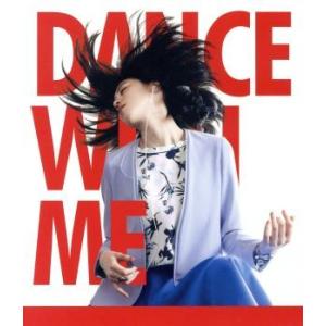 ダンスウィズミー プレミアム・エディション(Blu-ray Disc)/三吉彩花,やしろ優,chay...