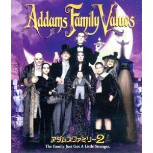 アダムス・ファミリー2(Blu-ray Disc...の商品画像