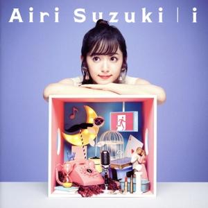 i(初回生産限定盤)(Blu-ray Disc付)/鈴木愛理(℃-ute)