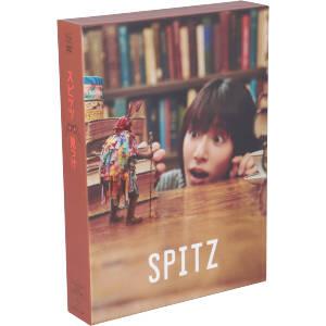 見っけ (デラックスエディション FC会員限定盤) (2SHM-CD+DVD