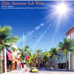 27th Avenue LA Trio Feat...の商品画像