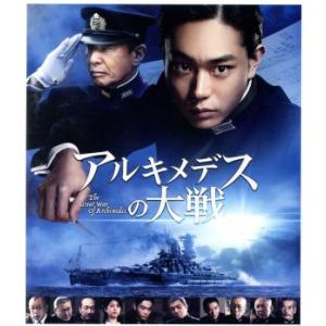 リベンジ 全4シーズン コレクターズ BOX 8セット [DVD] : ディスク