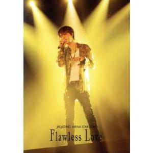 ＪＡＥＪＯＯＮＧ　ＡＲＥＮＡ　ＴＯＵＲ　２０１９　〜Ｆｌａｗｌｅｓｓ　Ｌｏｖｅ〜／ジェジュン（Ｊ−Ｊ...