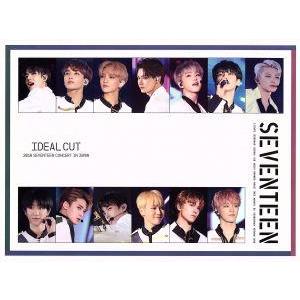 ２０１８　ＳＥＶＥＮＴＥＥＮ　ＣＯＮＣＥＲＴ　‘ＩＤＥＡＬ　ＣＵＴ’　ＩＮ　ＪＡＰＡＮ【Ｌｏｐｐｉ・...