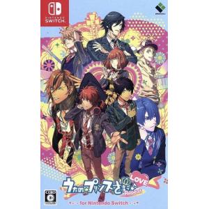 うたプリ Switch ゲームソフト 3本セット・新品未使用下敷 うたの☆プリンスさまっ♪Amazing Aria & Sweet Serenade LOVE for