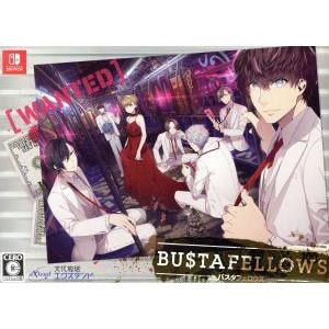 BUSTAFELLOWS デラックスエディション/NintendoSwitch
