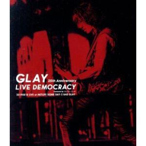 同人音楽CDソフト 詰め詰めりんご/くるりんご 4枚組CD : スターアップ