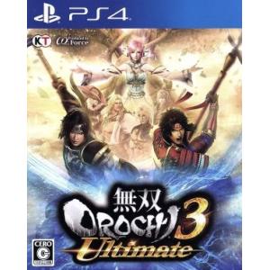 無双ＯＲＯＣＨＩ３　Ｕｌｔｉｍａｔｅ／ＰＳ４｜bookoffonline2